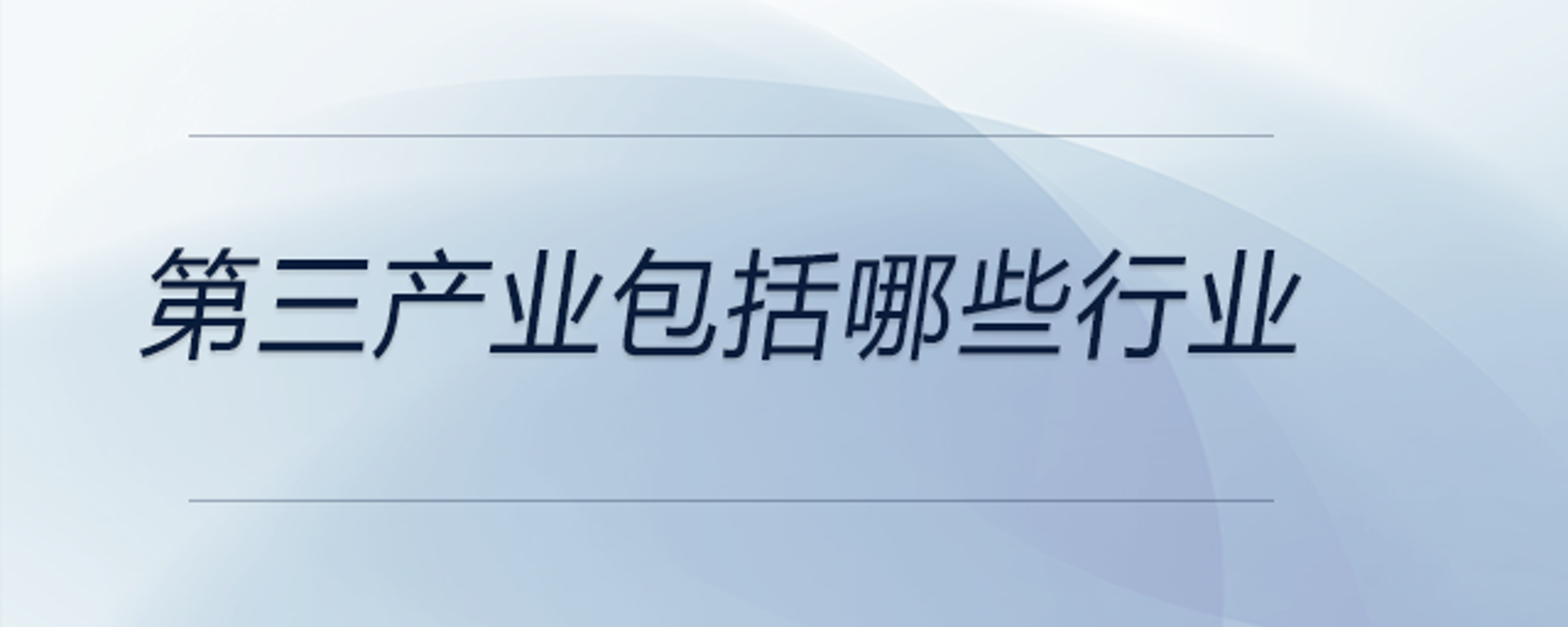 言呈投资管理